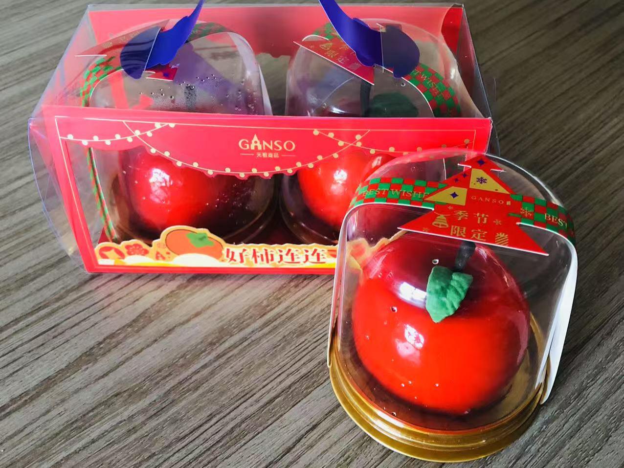 En spesiell julaften på Haozhifeng®